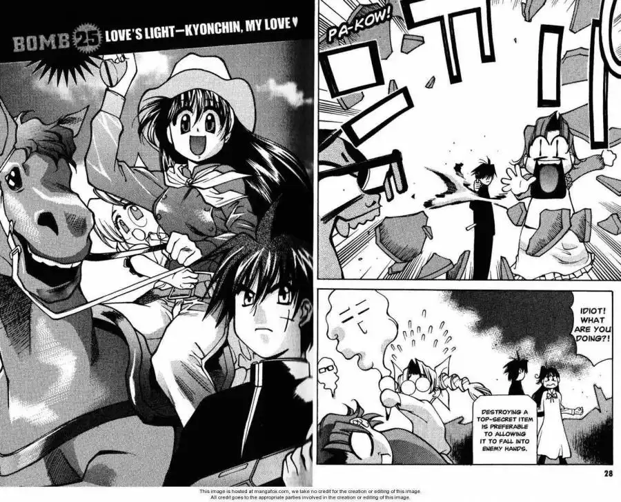 Full Metal Panic! Overload Chapter 25 1